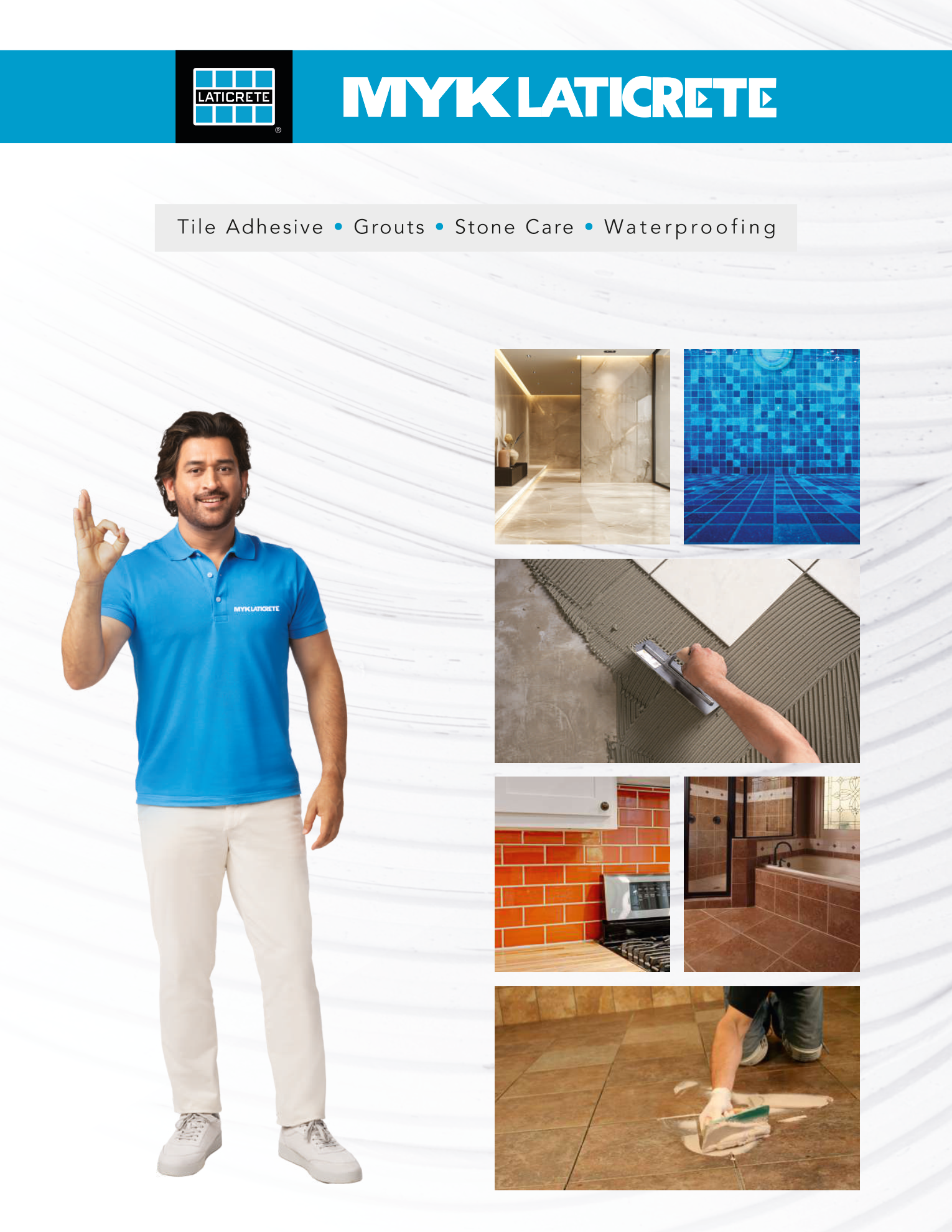 Product Catalogue